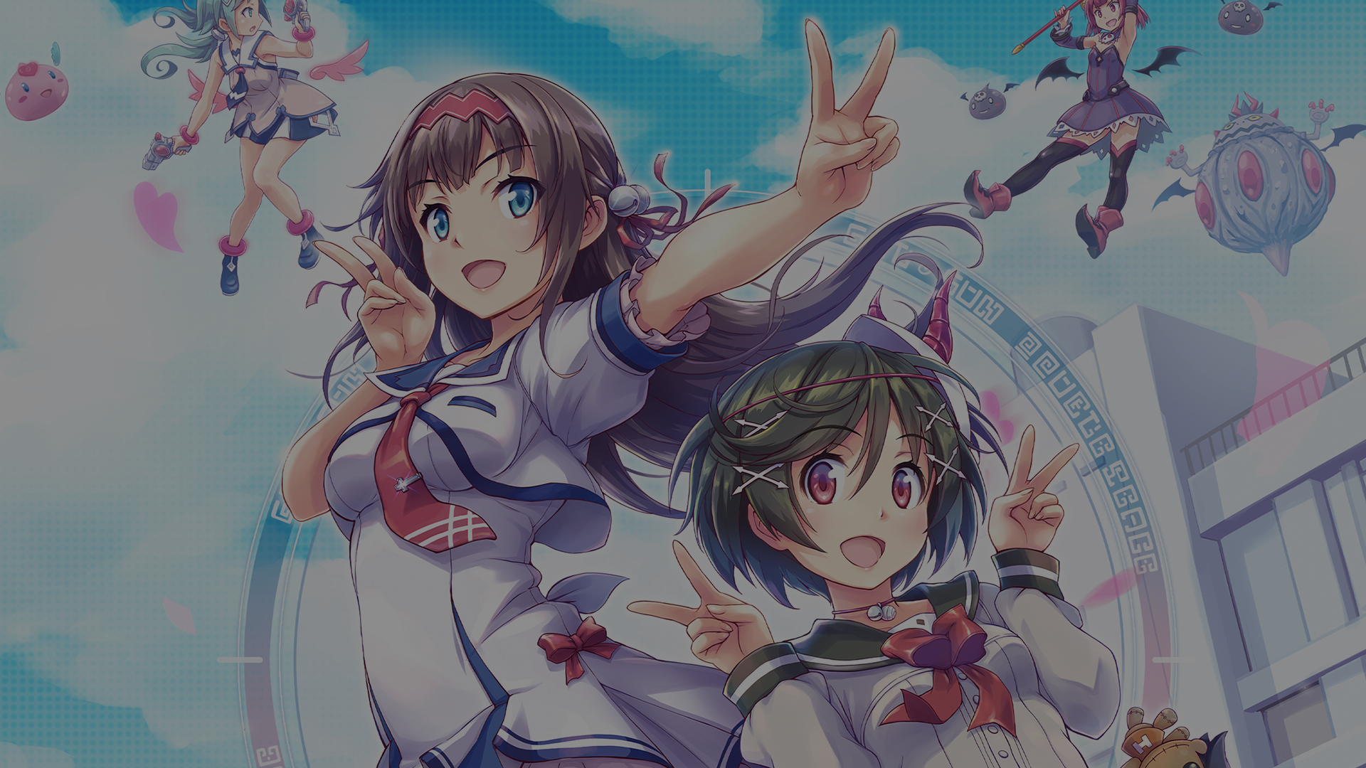 Website Case Study Background - Gal-Gun